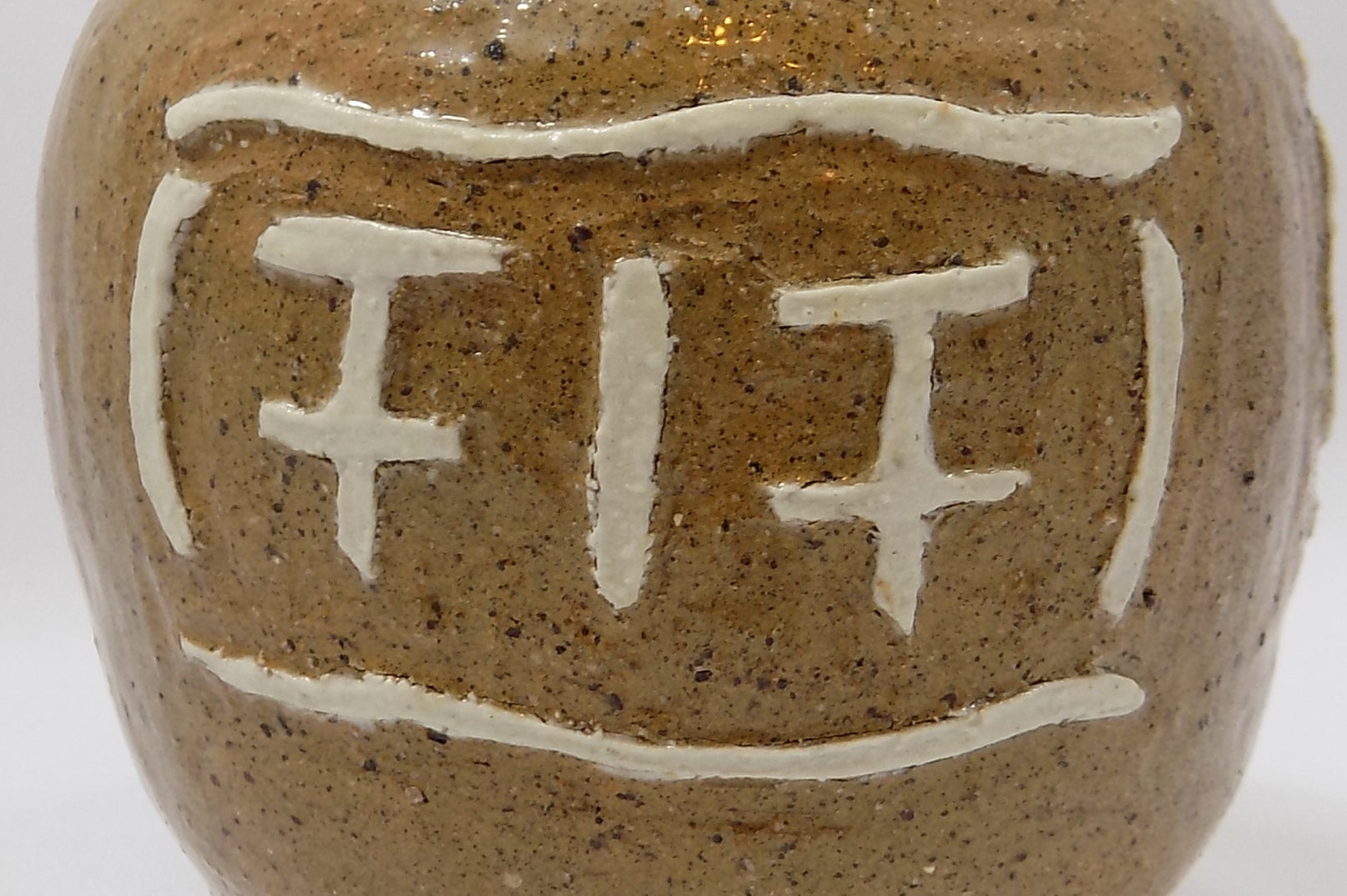 Desert Sand Southwest Style Stoneware Bottle