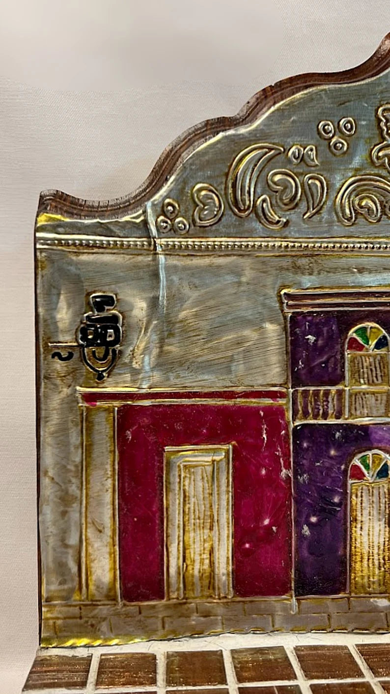 Puerto Rican Hand Made Folk Art Church